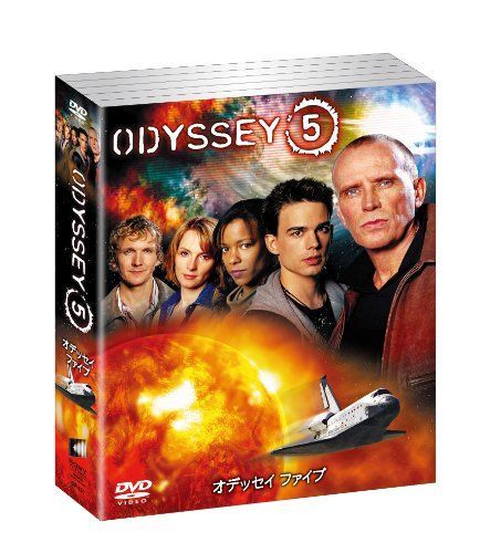 【】オデッセイ ファイブ(5枚組) [DVD]