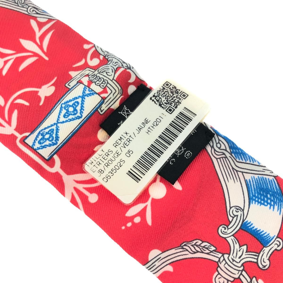 HERMES エルメス ツイリー M109503036公式 ストア