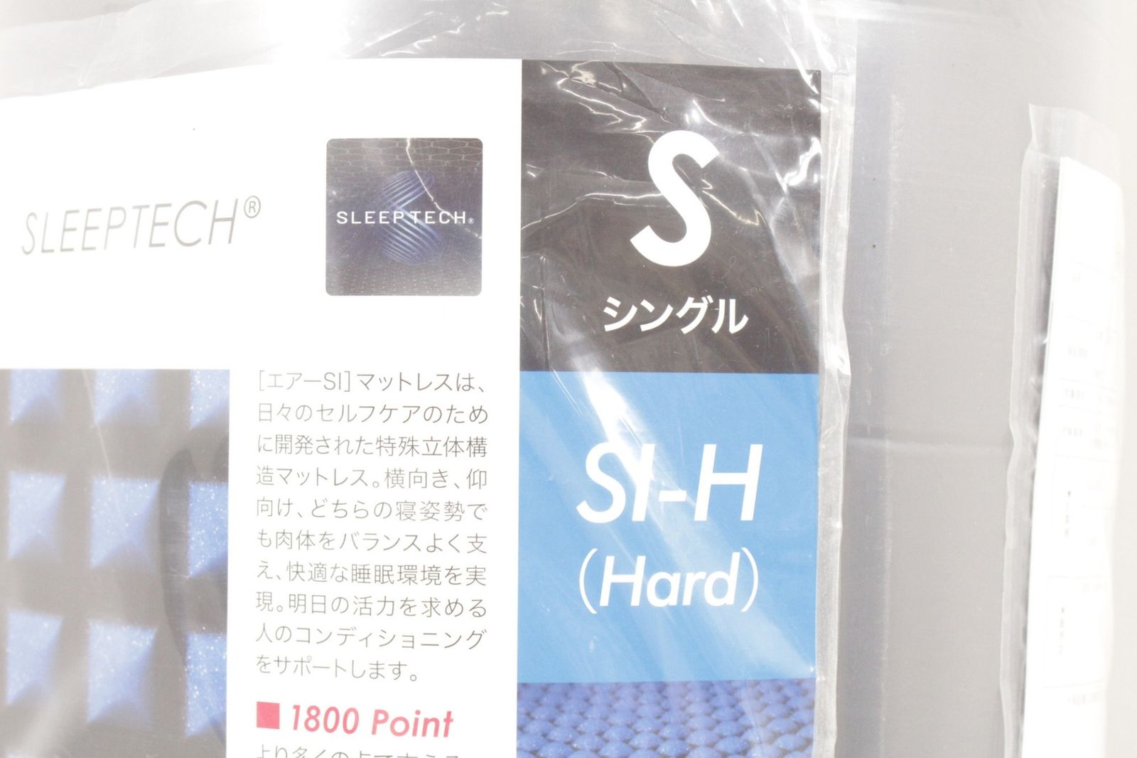 ITMZSFAK69HG-N60-byebye