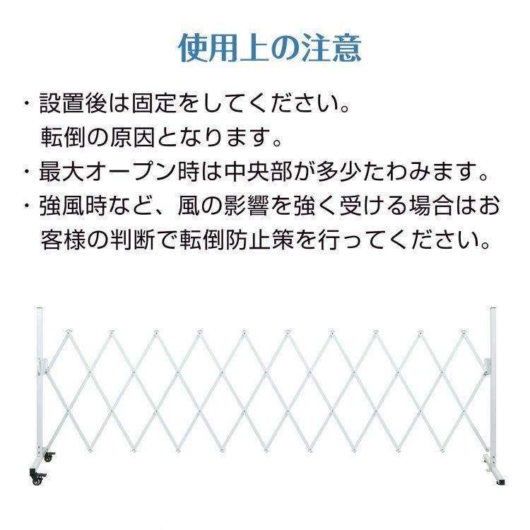 玄関 防犯sg211