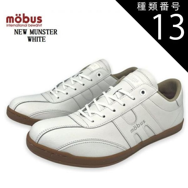 種類13：WHITE/39インチ(24.5cm) MOBUS(モーブス) NEW MUNSTER(ニューミュンスター)M-2101T 本革 クラッシックカジュアルコートスニーカー メンズ レディス 履き心地をアップデート