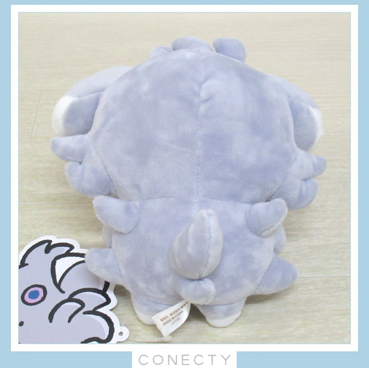 ポケモンセンター がらるにゃーすのひ ニャスパー ぬいぐるみ ポケモンセンター がらるにゃーすのひ ニャスパー ぬいぐるみ