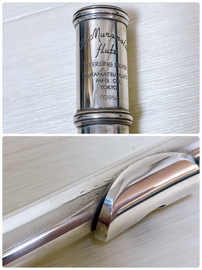 ムラマツ スターリングシルバー