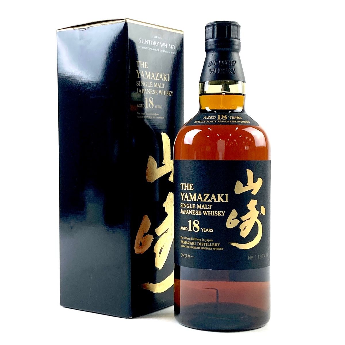 東京都内限定お届け】 サントリー SUNTORY 山崎 18年 シングルモルト 700ml 国産ウイスキー 【古酒】 - メルカリ