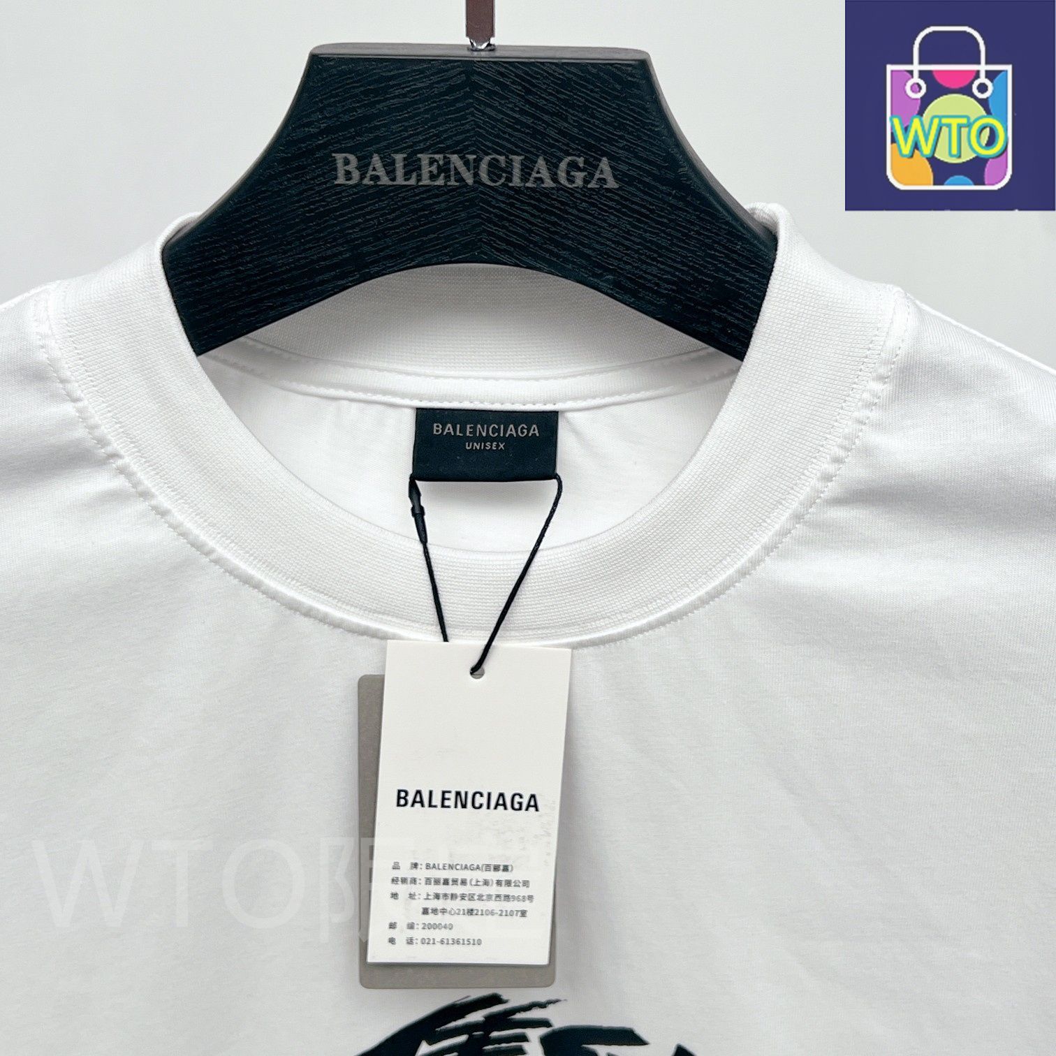 BALENCIAGA ホワイト ロングスリーブ Tシャツ L BALENCIAGA - BALENCIAGA バレンシアガ ロゴ 3Bアイコン 長袖T