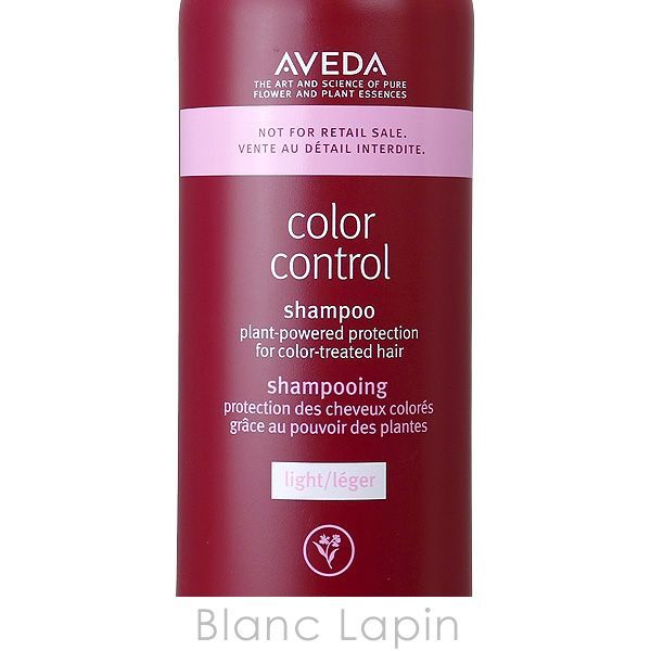 アヴェダ AVEDA カラーコントロールシャンプー ライト 1000ml