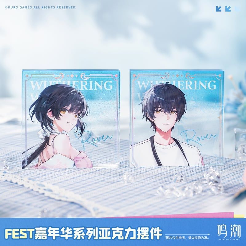 鳴潮 韓国 今汐 アクリルブロック Amazon.co.jp: 鳴潮 今汐 長離 流砂 アクリルブロック 常服 JK Q