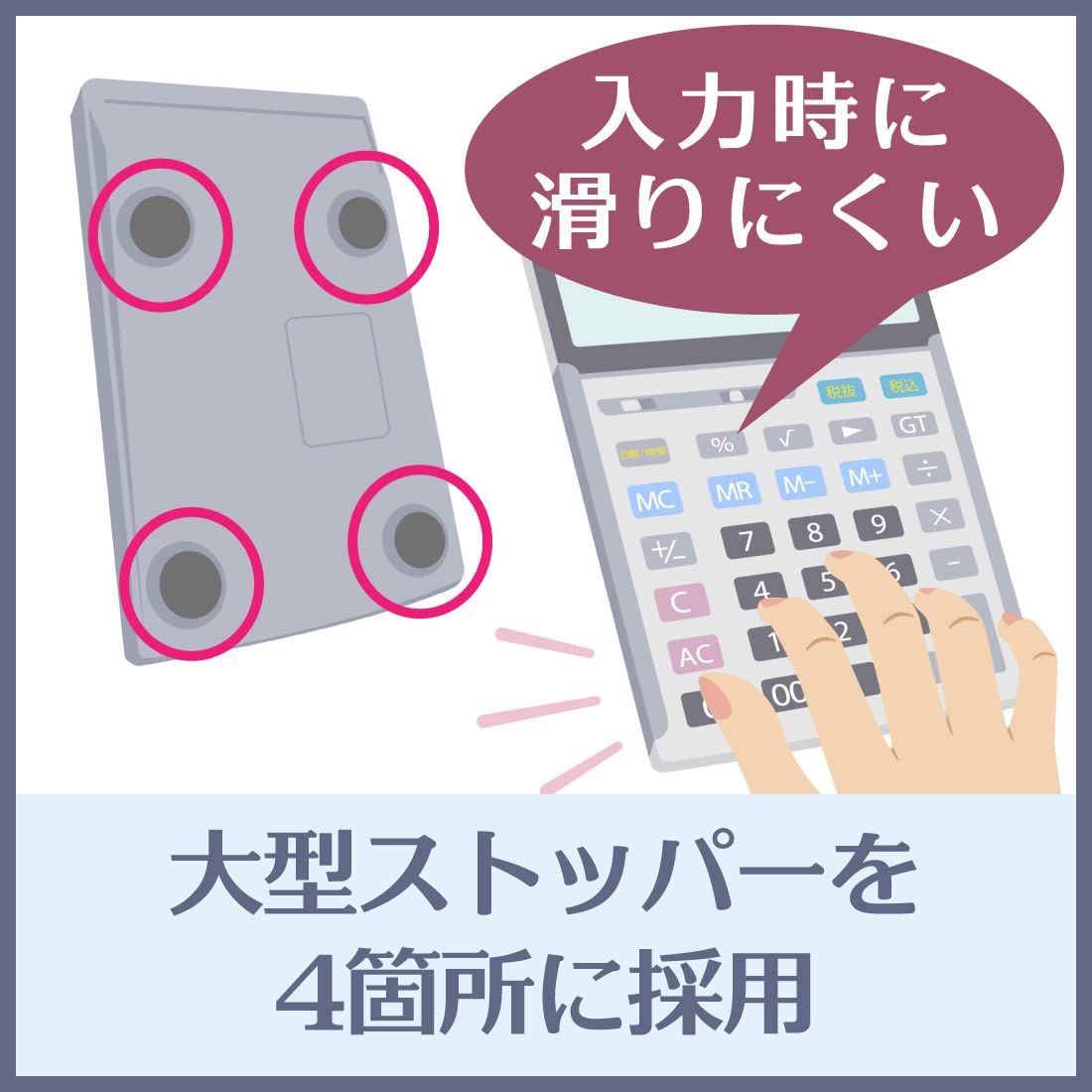 カシオ 本格実務電卓 12桁 検算機能 グリーン購入法適合 ジャストタイプ ゴールド JS-20WK-GD Amazon | カシオ 本格実務電卓 12桁 検算機能 グリーン購入法