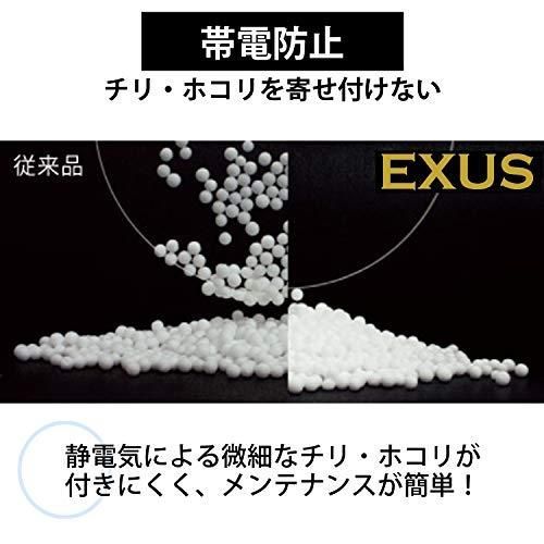 MARUMI レンズフィルター EXUS レンズプロテクト 77 mm レンズ保護用 091138