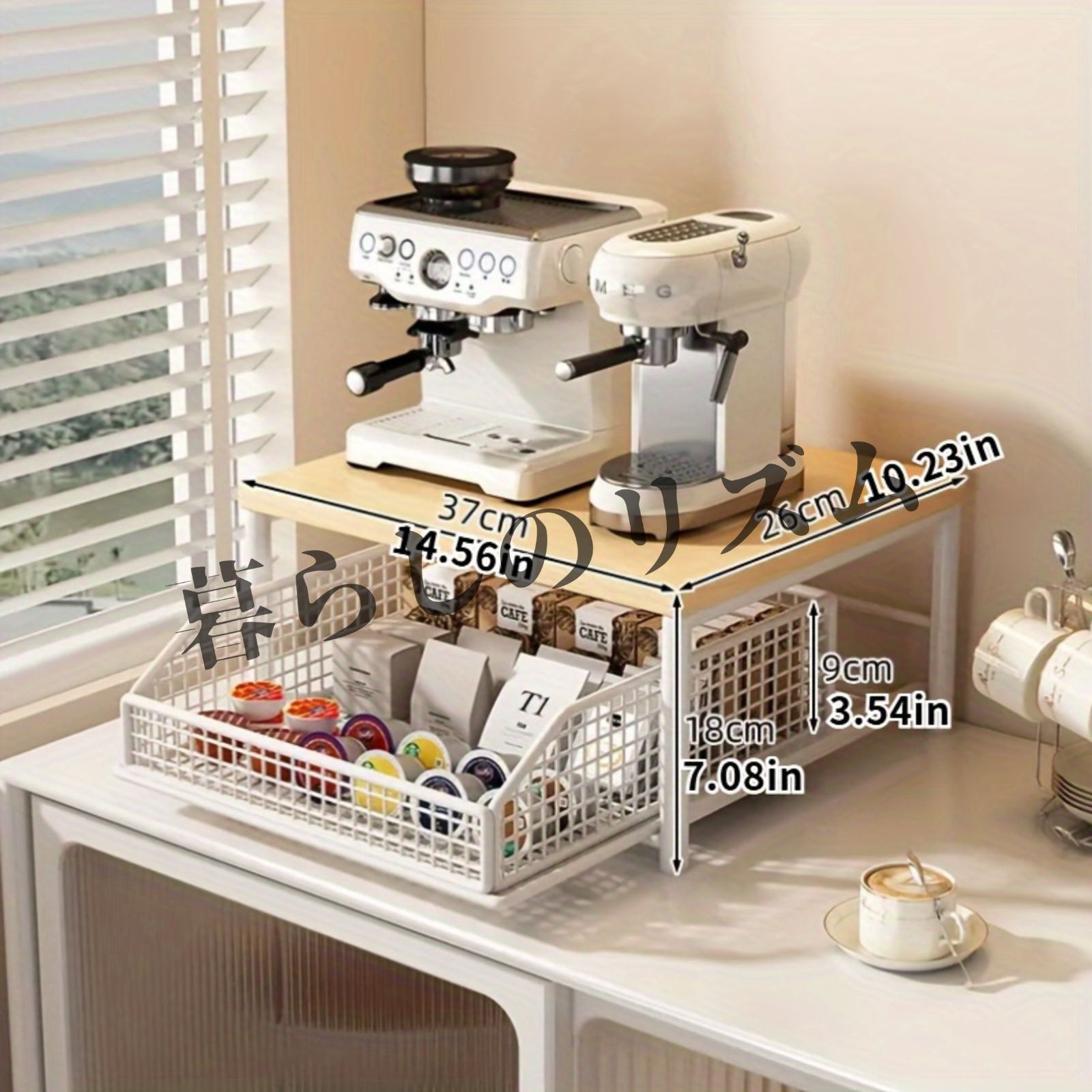 簡単組立 整理デザイン