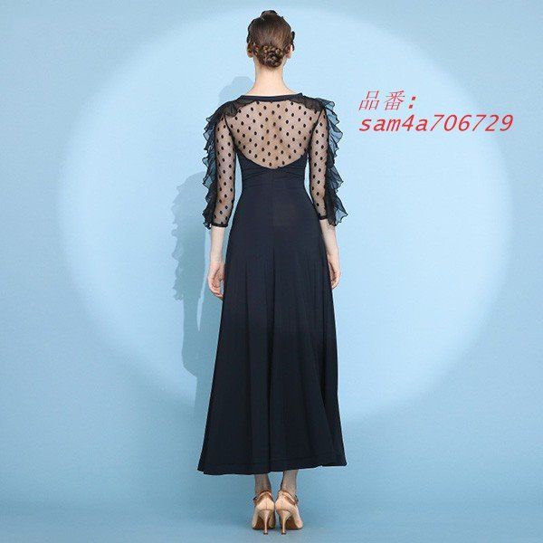 ワルツ am4a706729