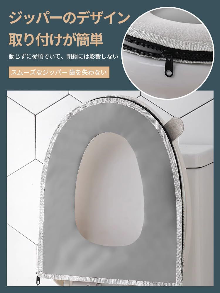 L[47X40CM]) (ウサギとくまのグレー トイレシート カバー 通用型 洗濯可能 洗える 防臭 抗菌 防寒 伸縮性 便器マット 柔らか 厚織り ふわふわ 暖かい 厚手 トイレ ふんわりタイプ ずれない トイレカバー 便座マット 便座シート 便座カバー J