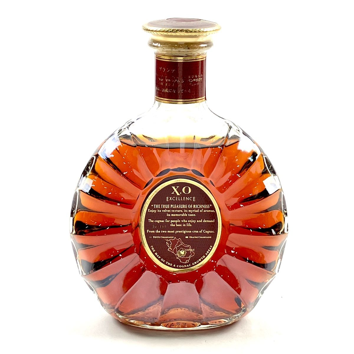 2本 レミーマルタン カミュ コニャック 700ml 【古酒】 2本 レミーマルタン カミュ コニャック 700ml ブランデー セット