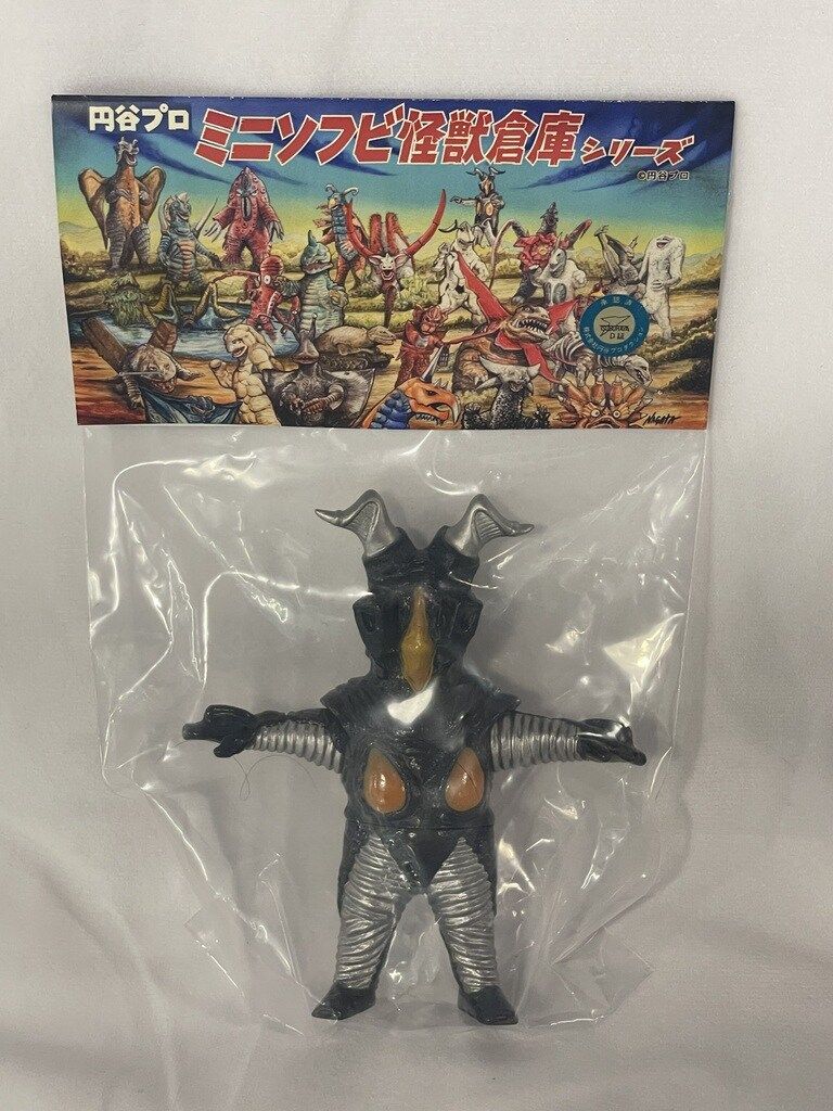 MAXTOY ミニソフビ怪獣倉庫シリーズ ゼットン 黒成型|銀|オレンジ