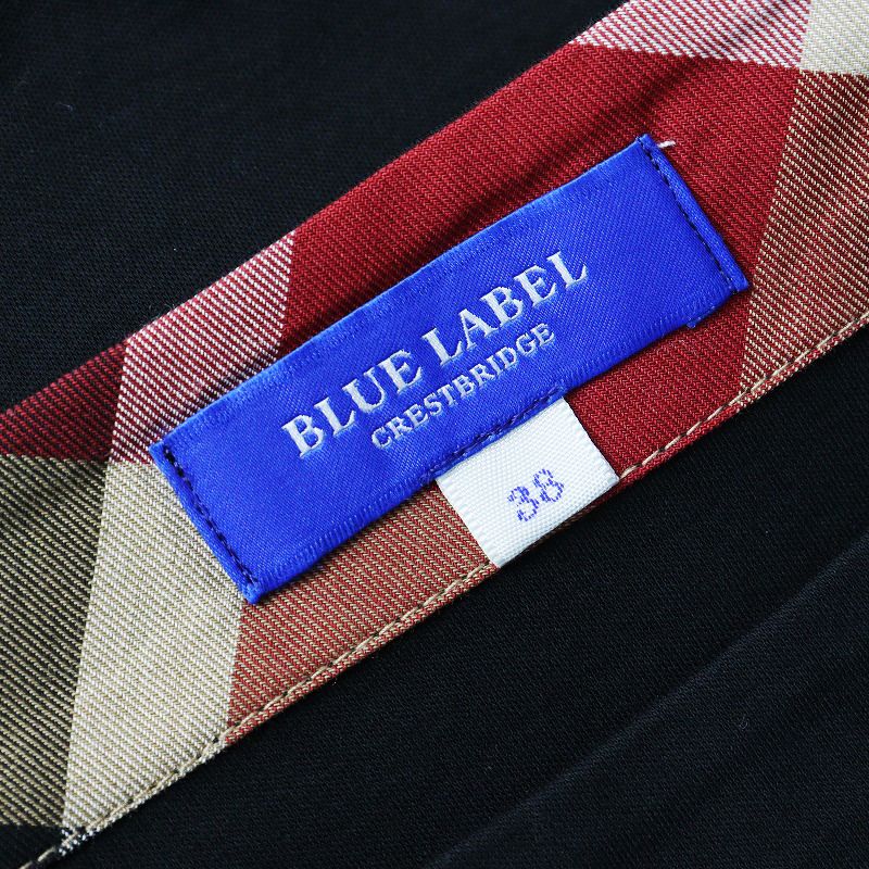 ブルーレーベルクレストブリッジ BLUE LABEL CRESTBRIDG ハート