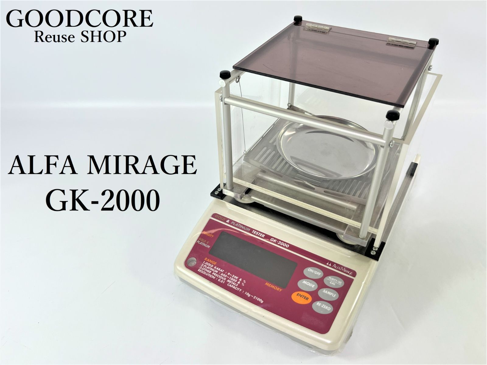 アルファミラージュ 貴金属テスター GK-2000 金 プラチナ 電子天秤 