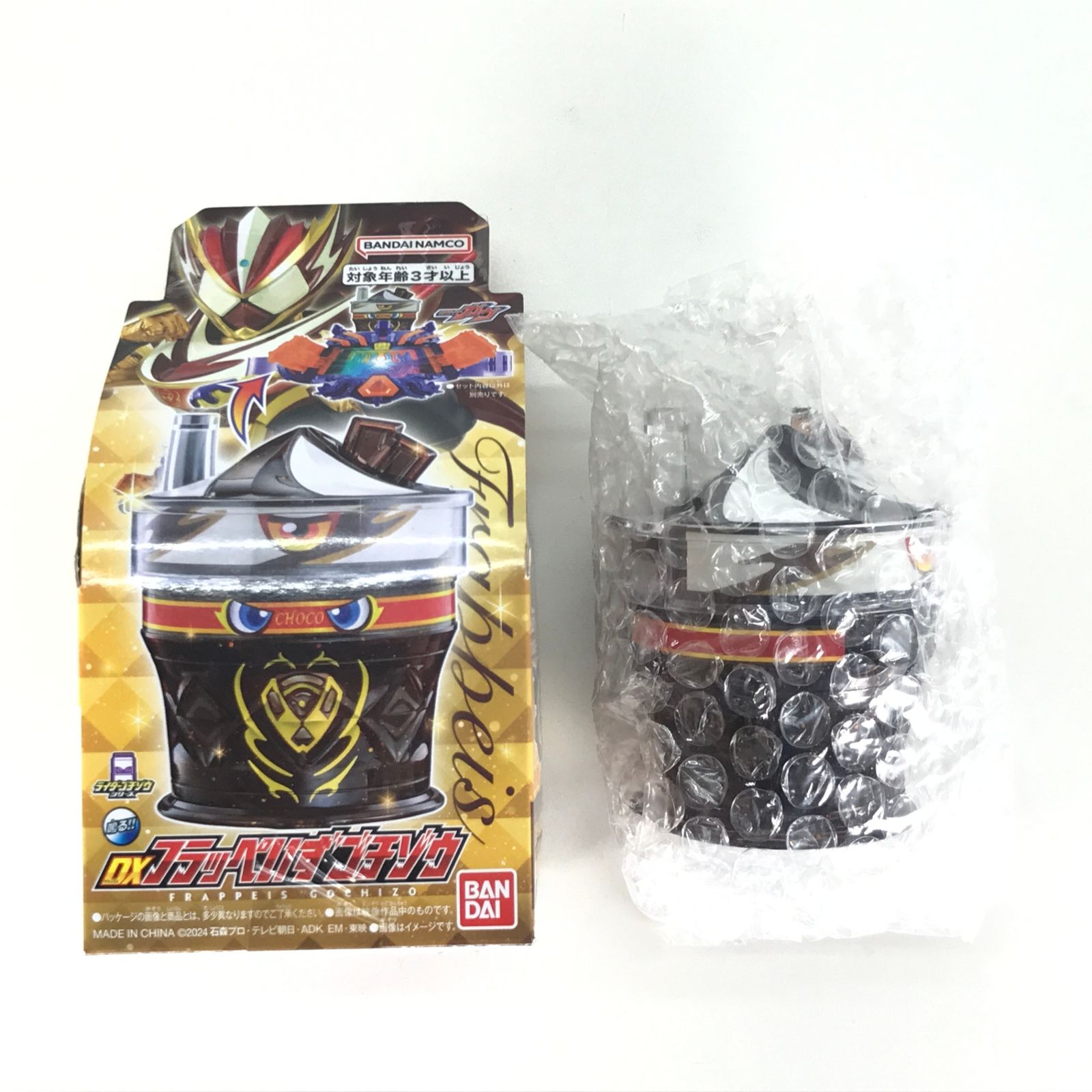 BANDAI - 開封品　BANDAI 仮面ライダーガヴ DXフラッぺいずゴチゾウ BANDAI バンダイ おもちゃ・玩具【中古】 BANDAI H-4582769794926 バンダイ 仮面ライダーガヴ DXライダー