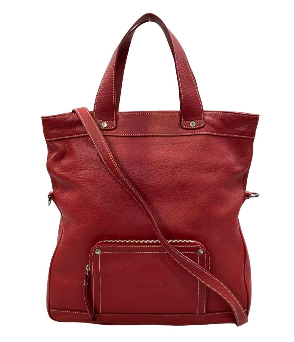 ロンシャン ショルダーバッグ 肩掛け ハンドバッグ レディース Longchamp