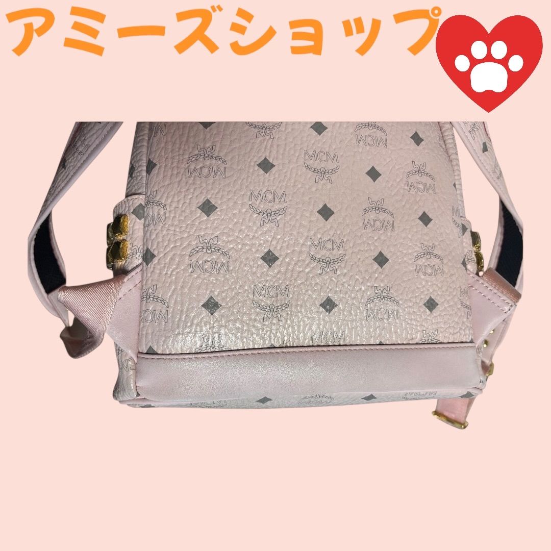 ヴィセトス柄パウダーピンクリュック Sサイズ