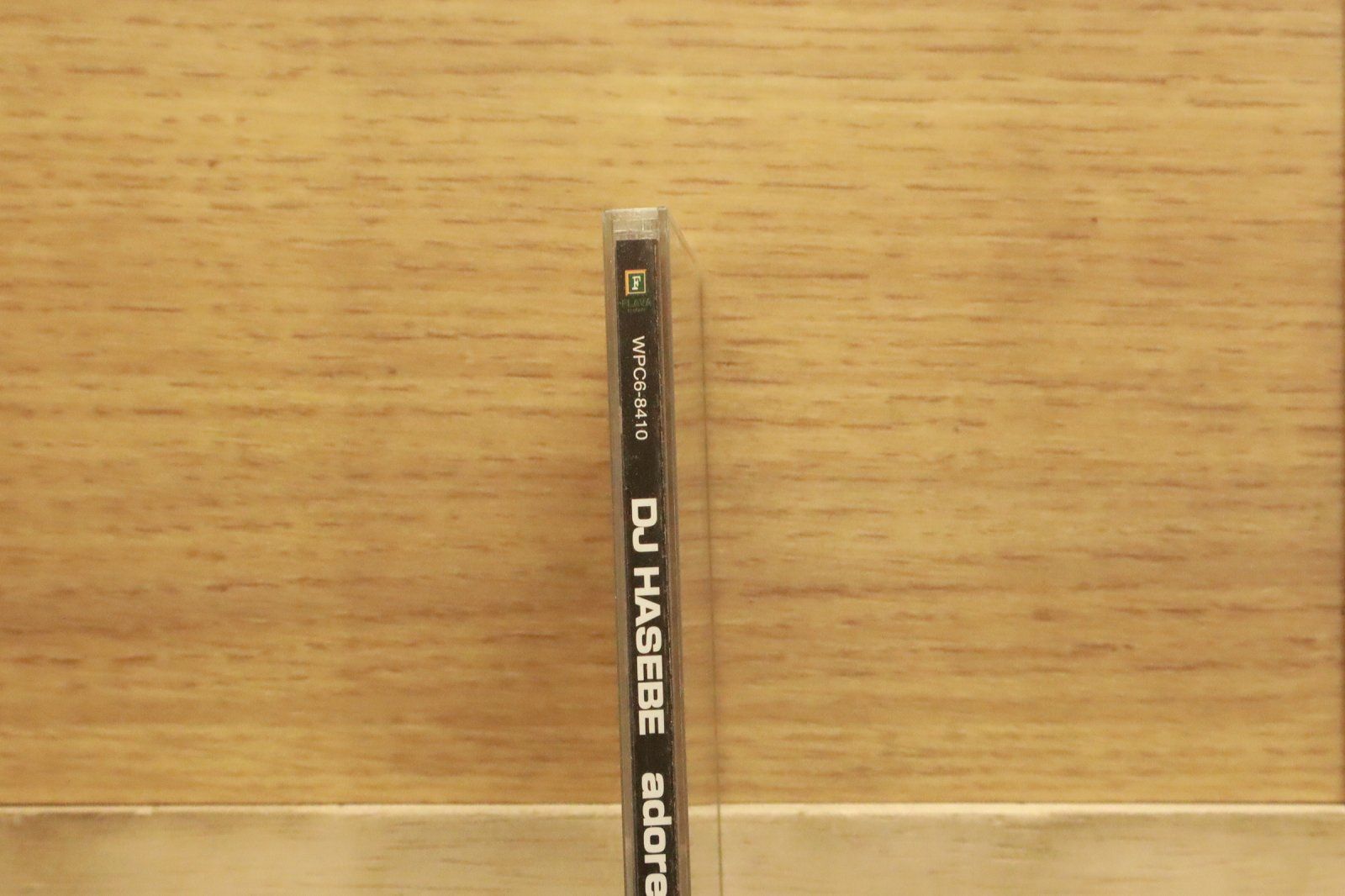 国内盤CD☆DJ HASEBE,キエるマキュウ,Sugar Soul/□ adore