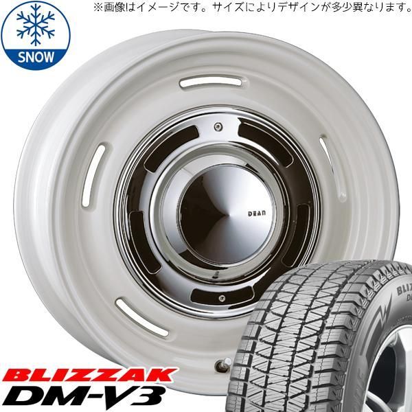 ハイラックスサーフ 265/70R16 スタッドレス | ブリヂストン DM-V3 & クロスカントリー 16インチ 6穴139.7 - メルカリ