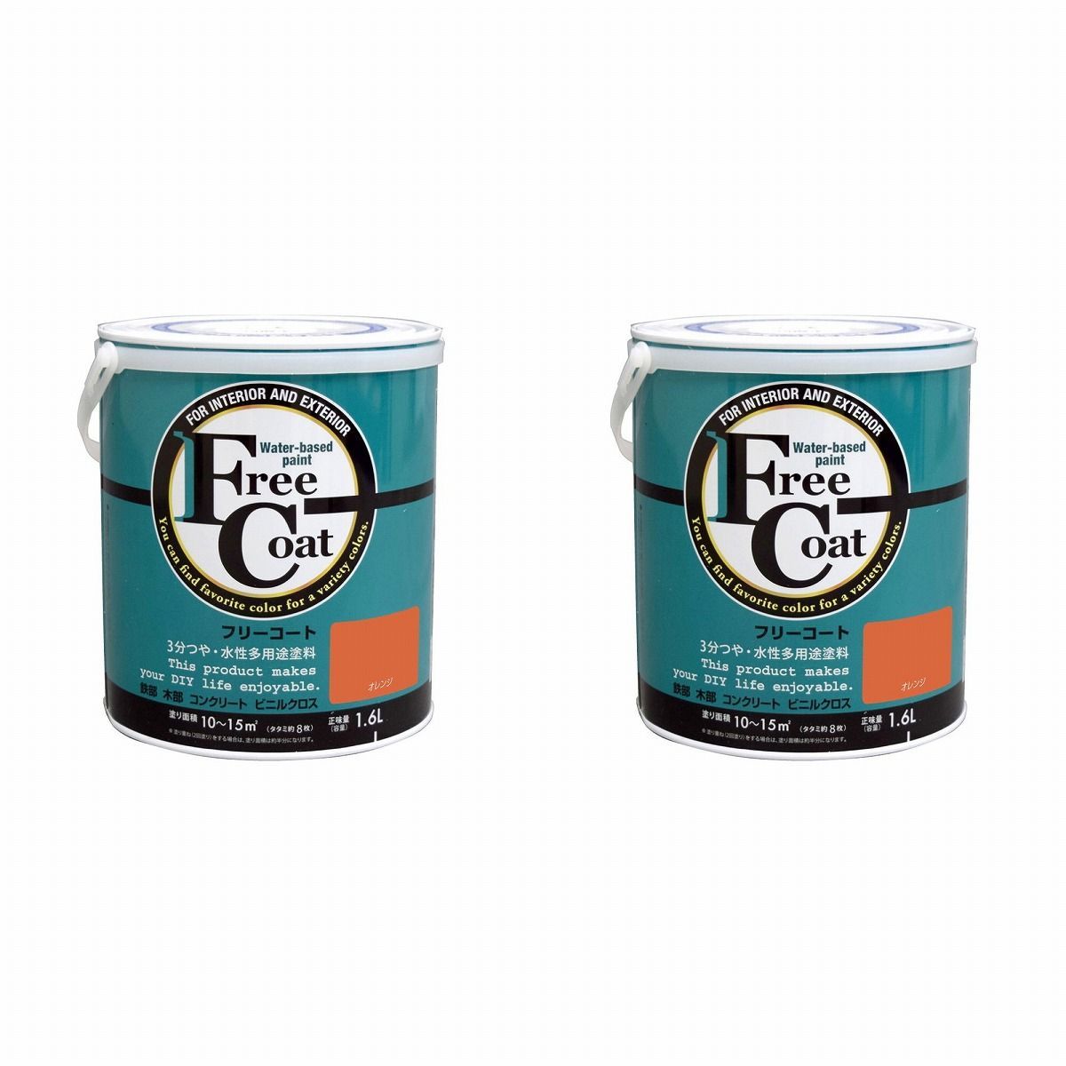 アトムペイント 水性フリーコート 1.6L オレンジ ■▼203-5358 00001-23311 4缶 アトムハウスペイント 水性フリーコート 0.7L ラタン 4缶セット アトム