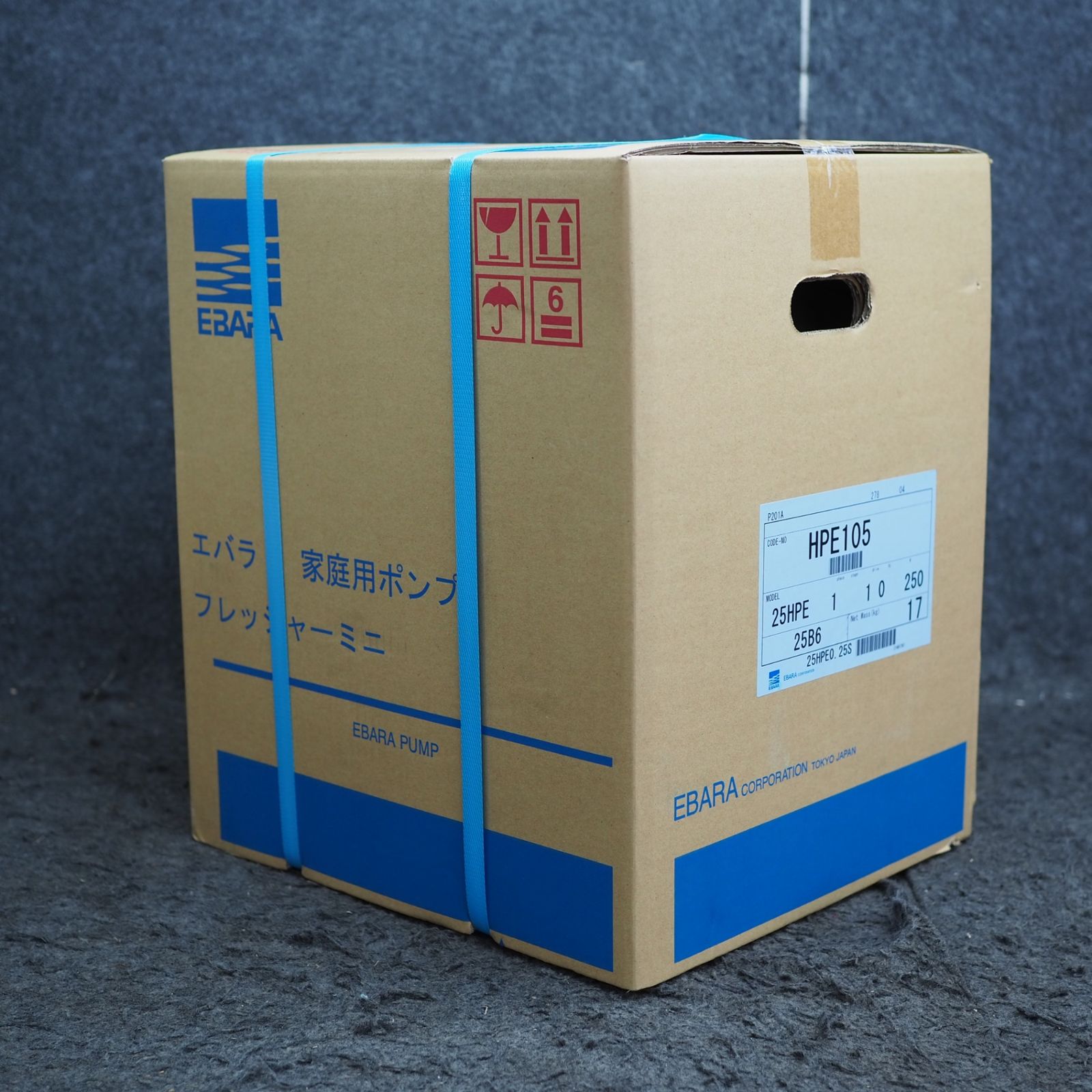 未使用品】エバラポンプ/荏原製作所 浅井戸用インバータポンプ 未使用品】エバラポンプ/荏原製作所 浅井戸用インバータポンプ