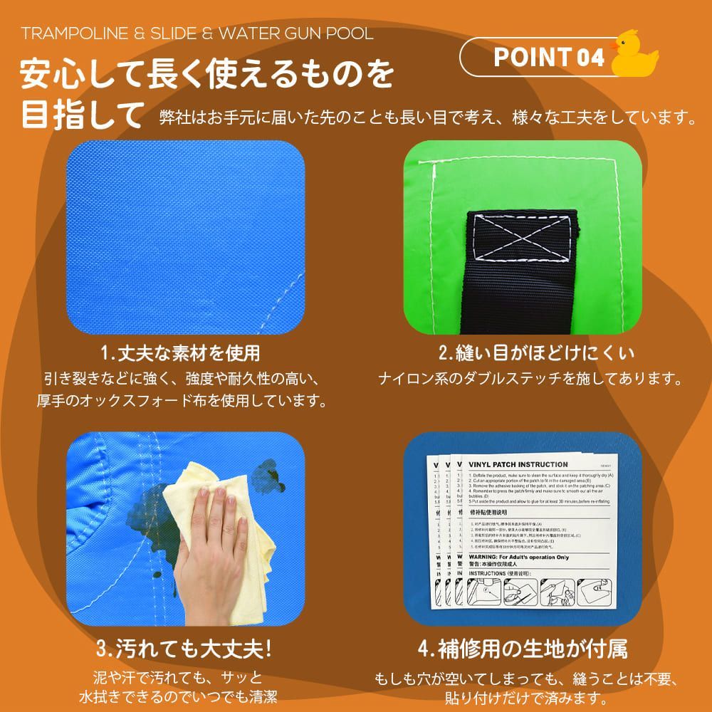 大型プール