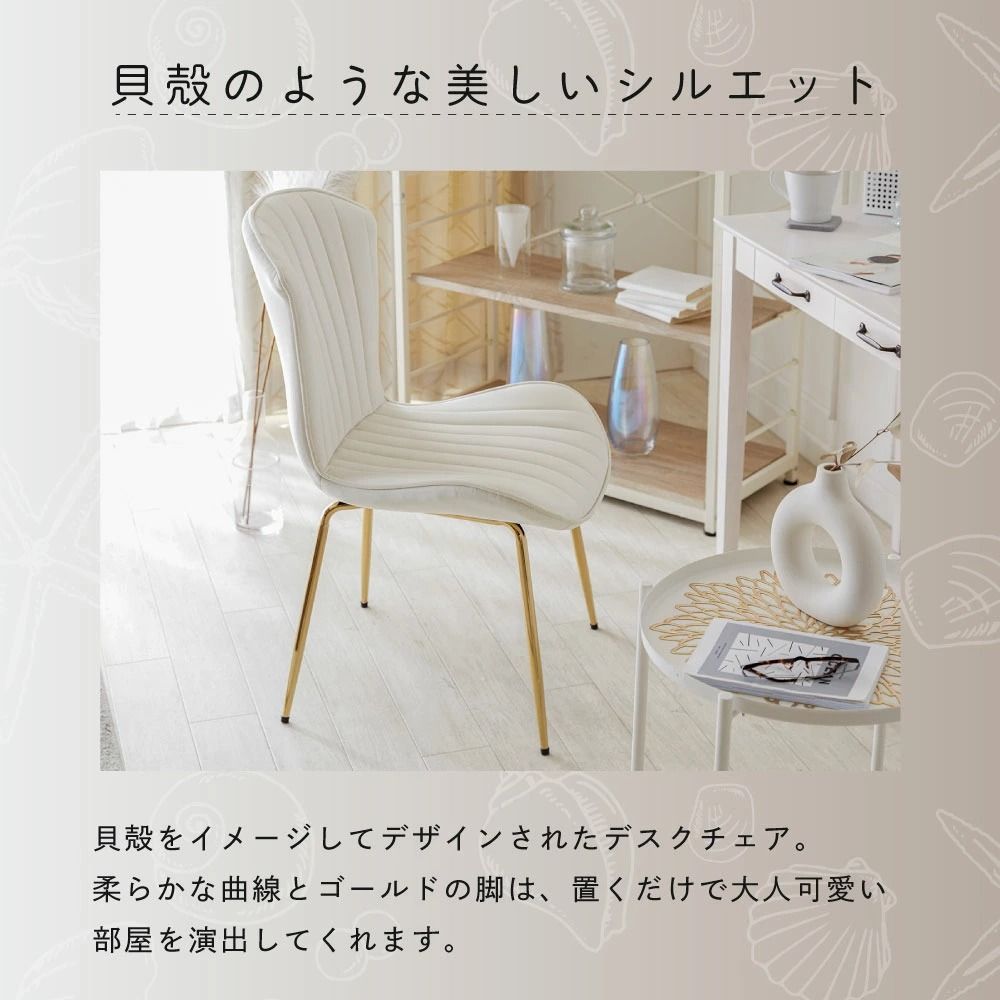 ベロア くすみ