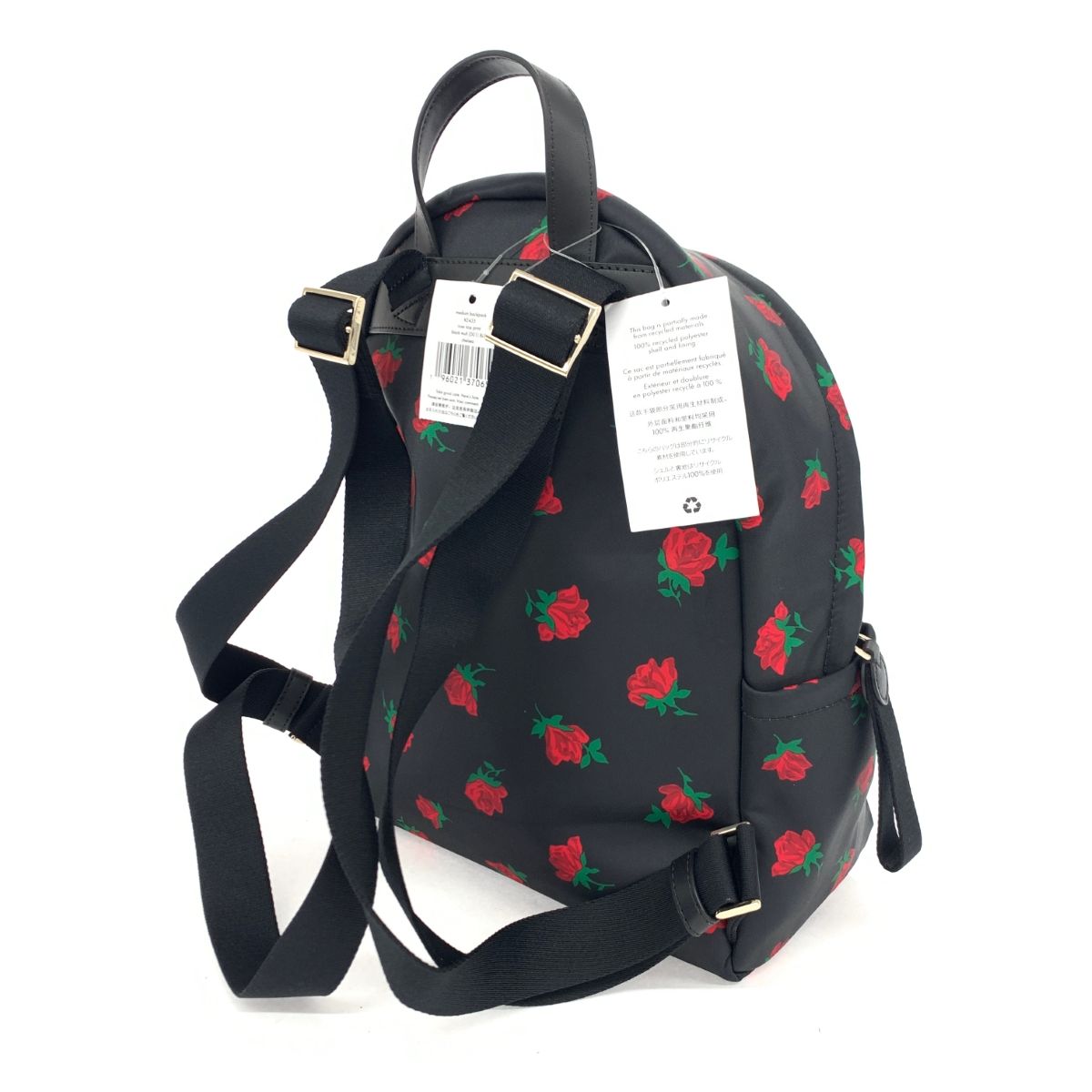 未使用品 Kate spade ケイトスペード チェルシー リュックサック 