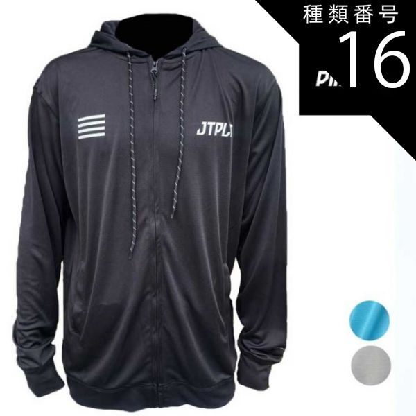 種類16：Grey/M 【JETPILOT/ジェットパイロット】JA24613 RX VAULT LS HYDRO HOODIE RXボルト ハイドロ フーディラッシュパーカー メンズ