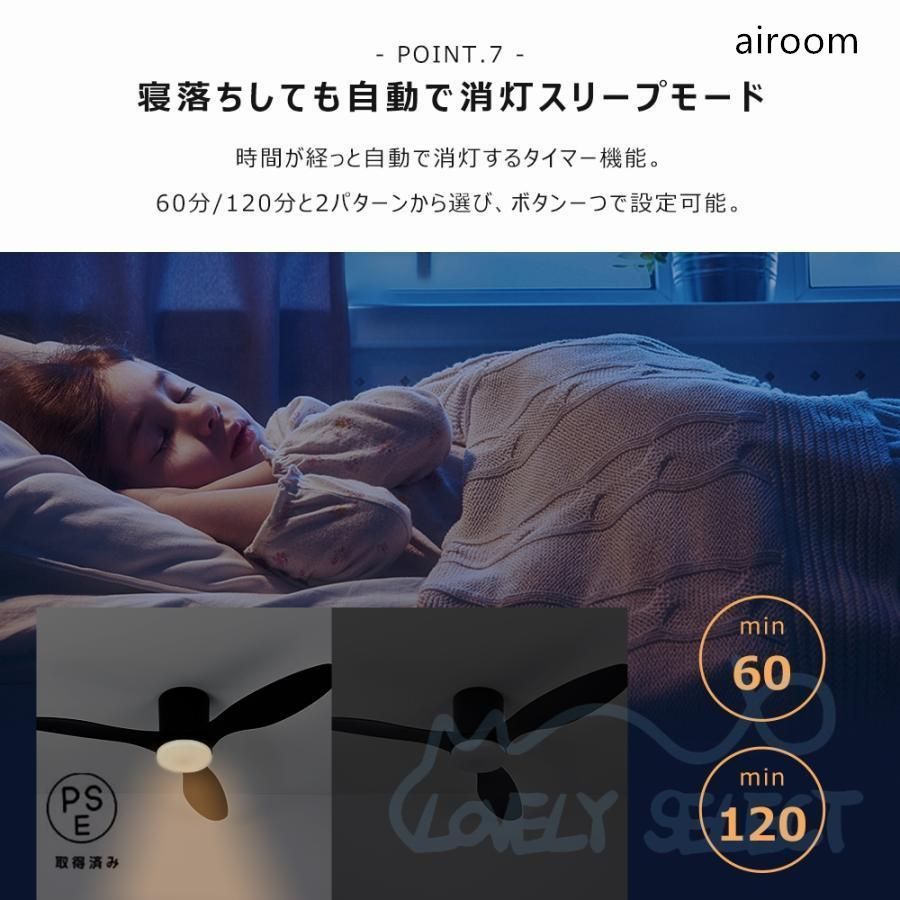 逆回転機能