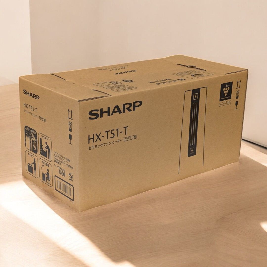 SHARP セラミックヒーター HX-TS1 しっかり温め 人感センサーでかしこく節電 WWW_KANDAIZUMI_COM