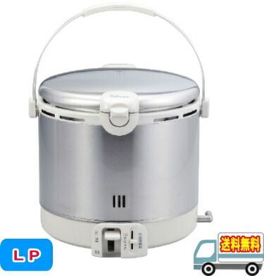 美品パロマ ガス炊飯器 PR-09EF 都市ガス用 5合炊き 2022年
