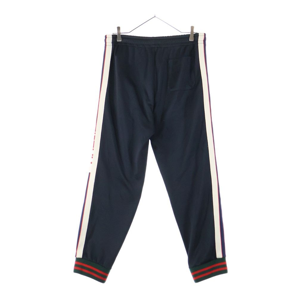 サイドラインロゴ