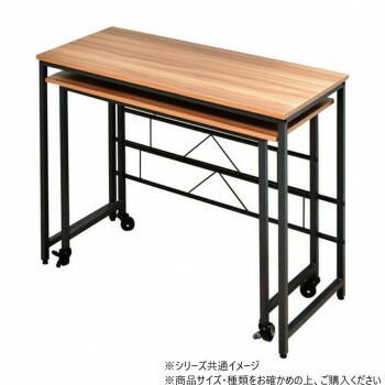 B.Bファニシング メラミン ネストデスク ライトブラウン ONDK-0072LBN