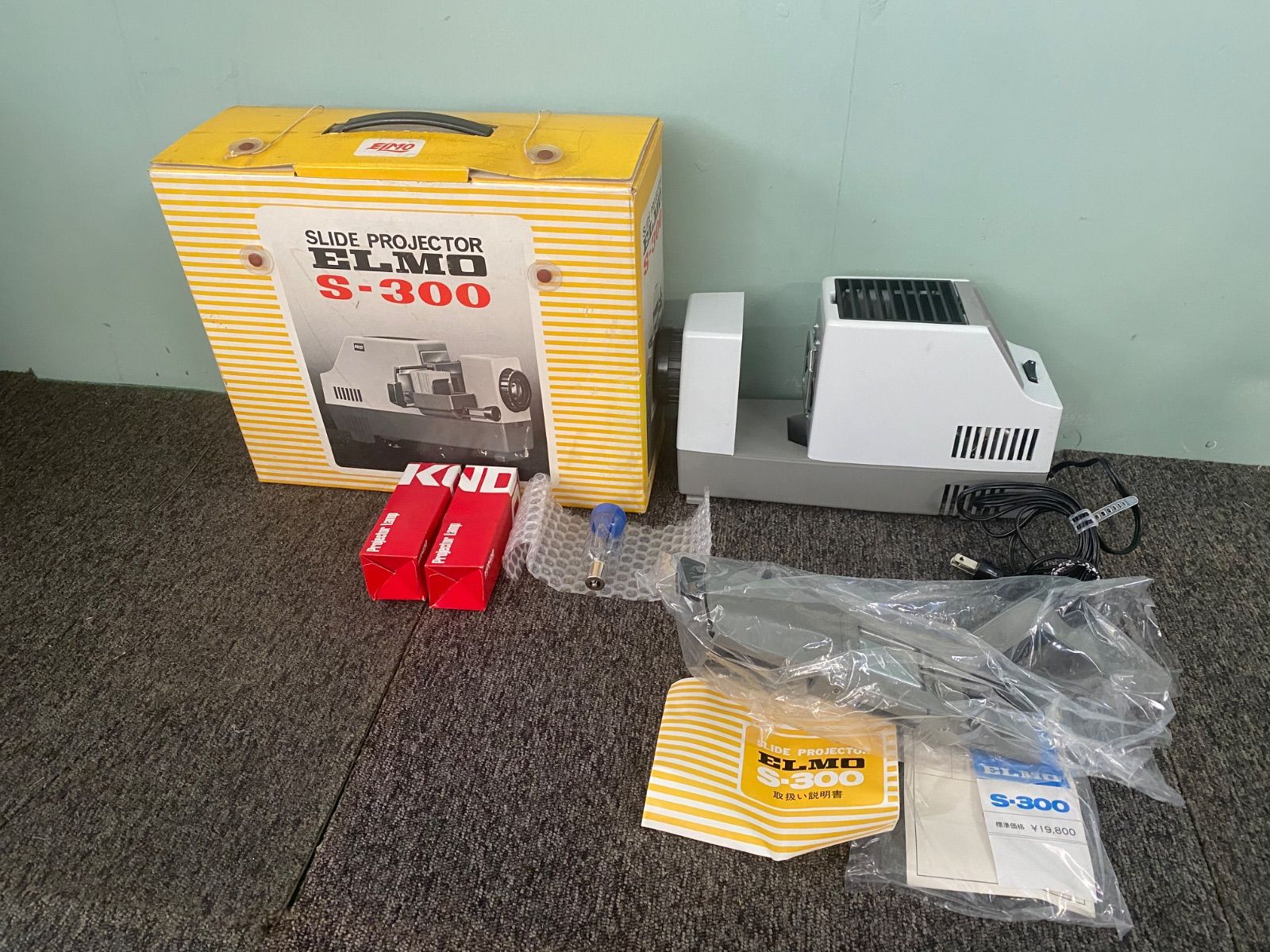 カツミ マイクコンプレッサー MC-902 (中古品)