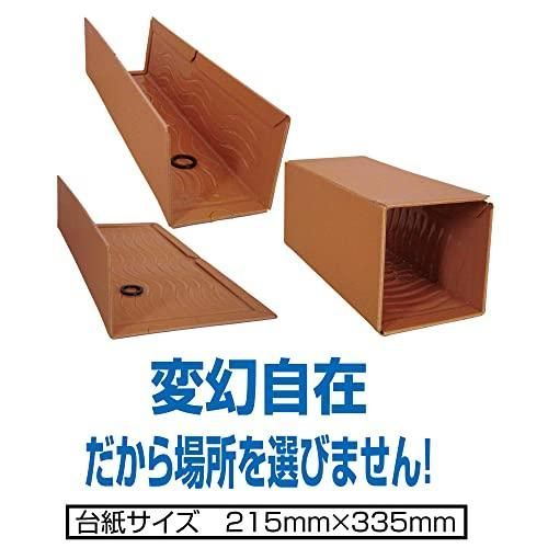 防水ブック型 30枚入