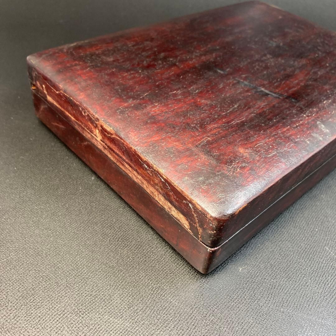 ケース付 硯石1559g