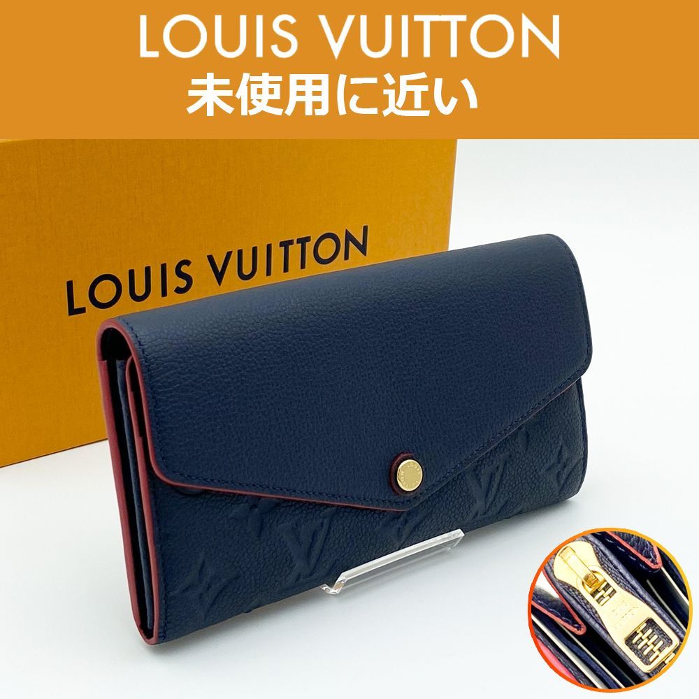 ルイヴィトン アンプラント ポルトフォイユサラ マリーヌルージュ ネイビー Amazon | (ルイヴィトン) ルイ・ヴィトン 財布 M62125 LOUIS