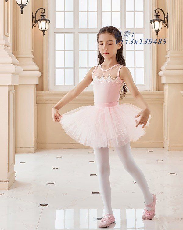 バレエレオタード バレエ形体服 可愛さ満載 バレエダンス 連体