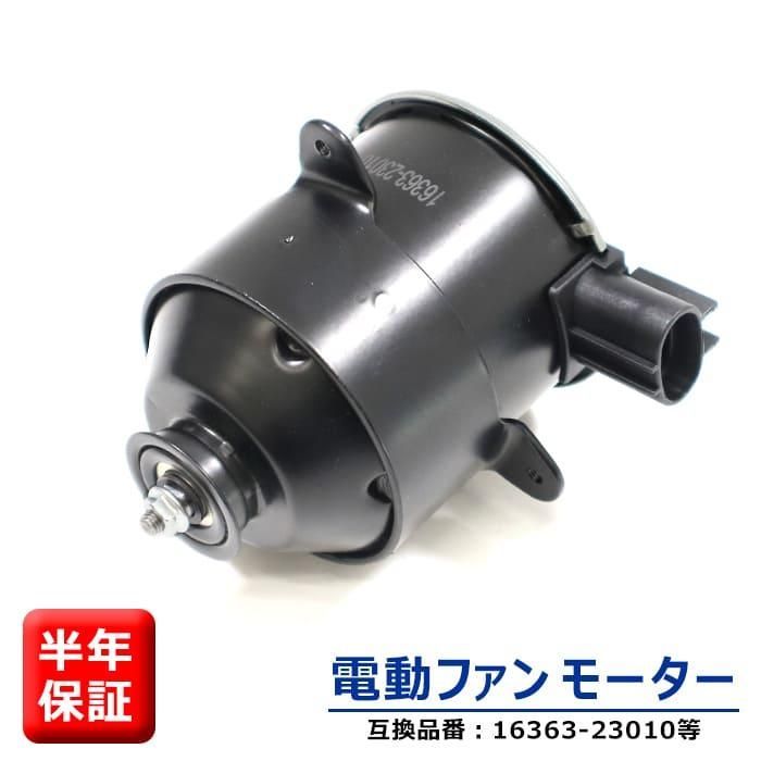 車用ハイマウントストップランプカメラリアビューカメラ