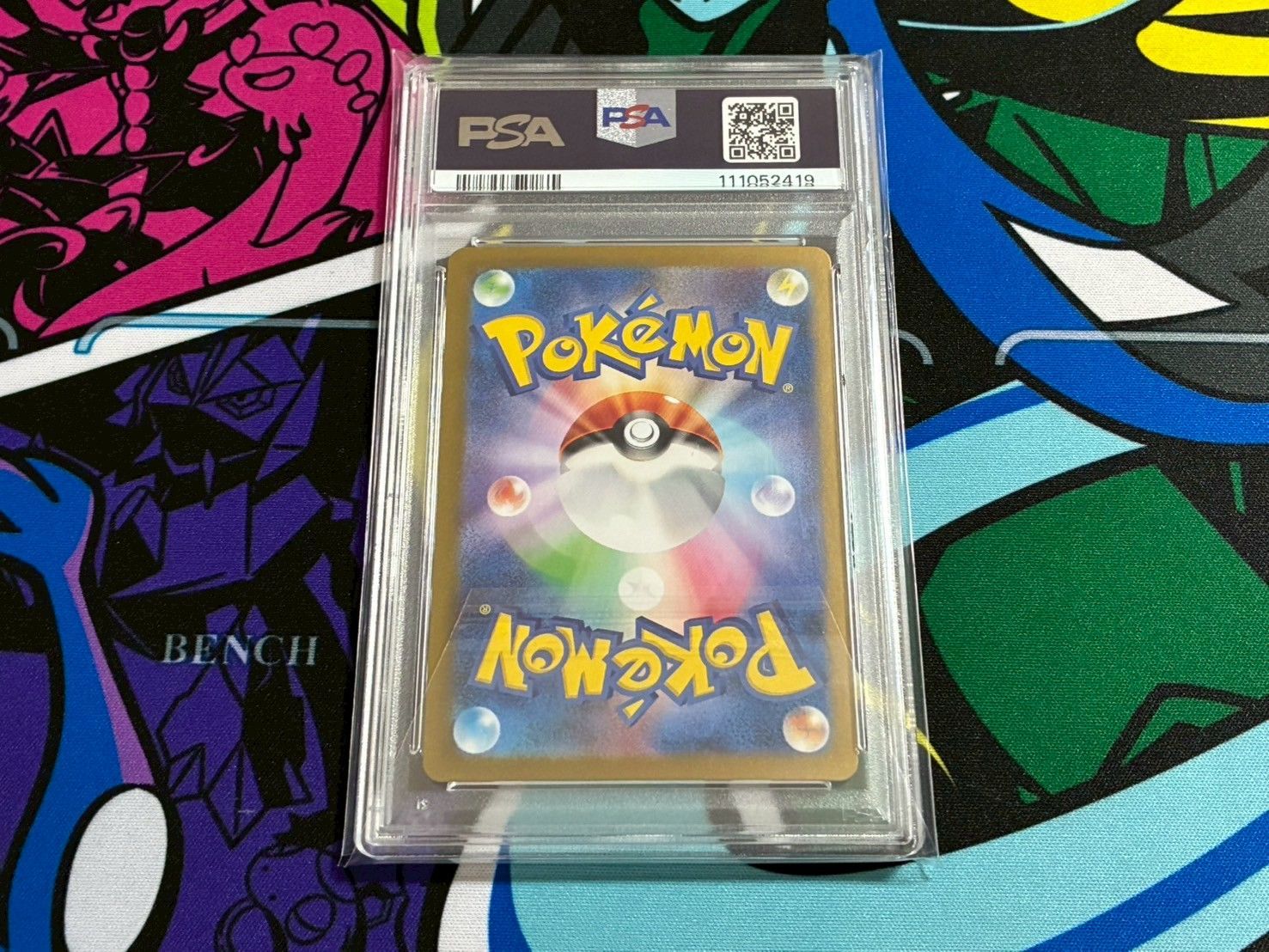 スイレン　psa9 PSA9鑑定済〕マオ＆スイレン【SR】{107/095}