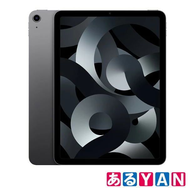 訳あり 未開封品) Apple iPad Air 10.9インチ 第5世代 Wi-Fi