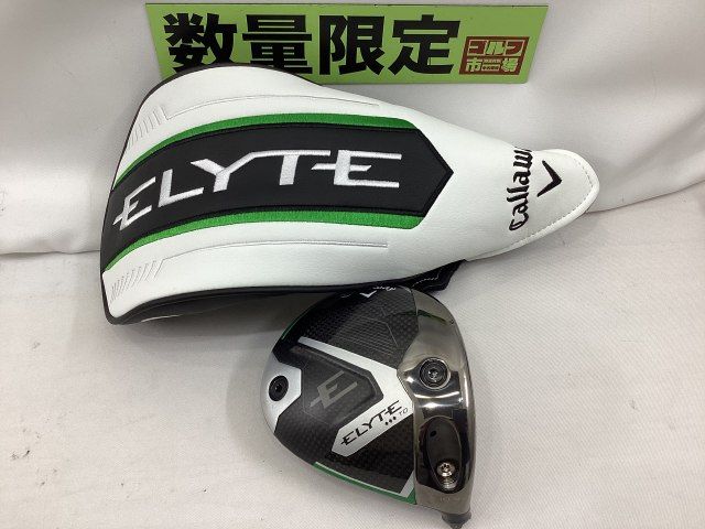 ☆新品・未使用☆ エリート トリプルダイヤモンド TD ツアードロー 10.5° 最新 未使用 キャロウェイ エリート トリプルダイヤモンド
