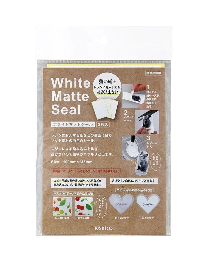 のサムネイル