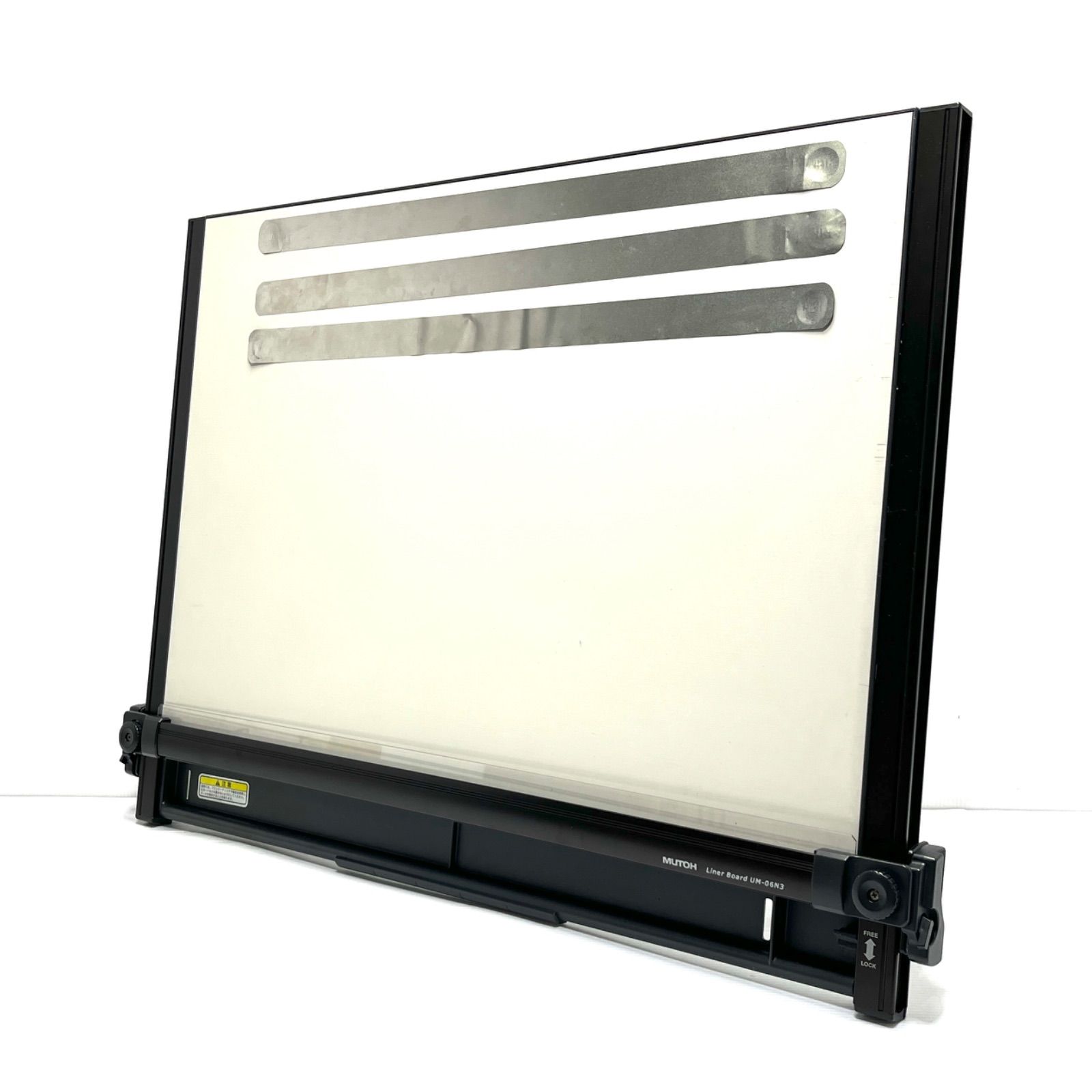 MUTOH Liner Board UM-06N3 A2サイズ 製図版ケース付