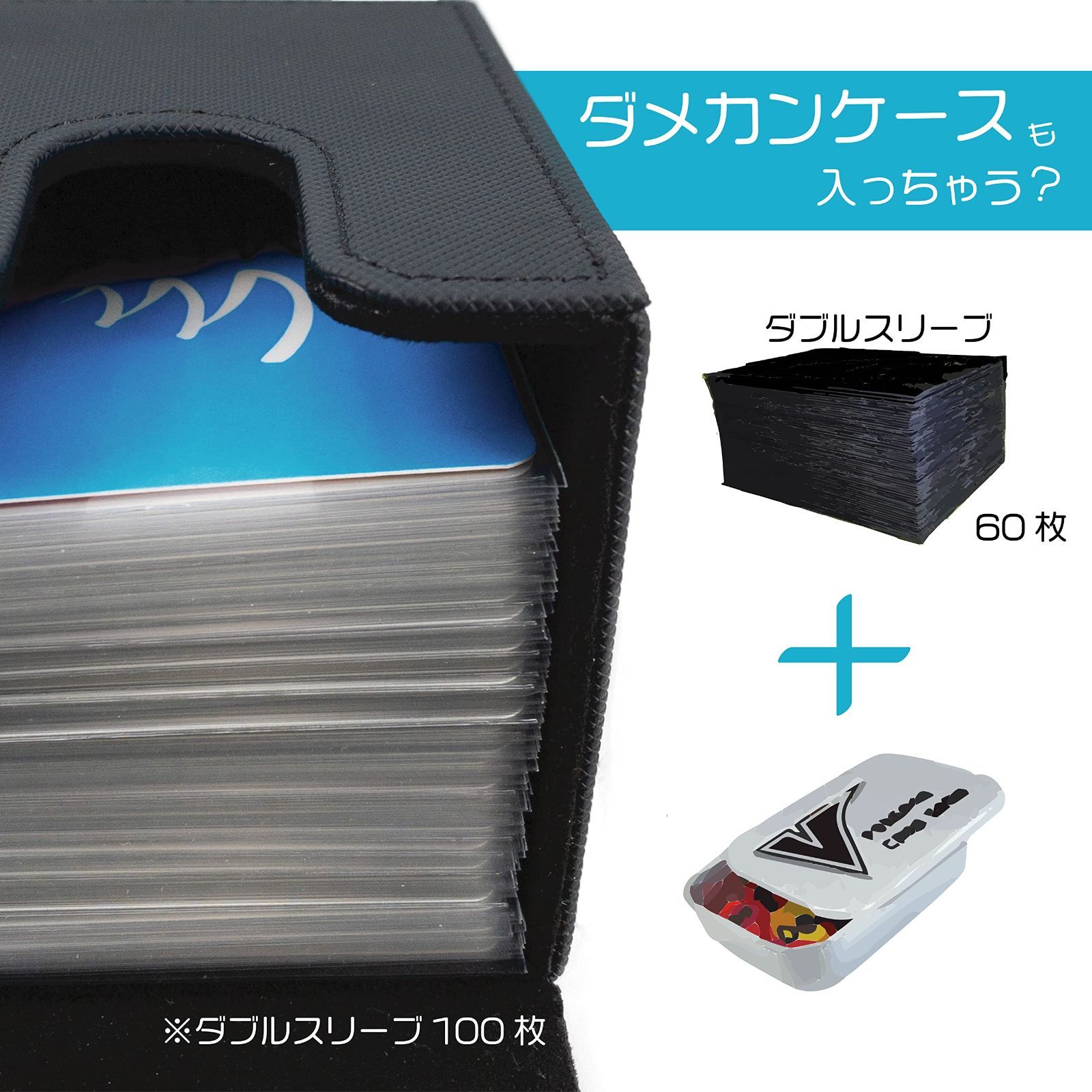 プロ仕様 ラティス 100 デッキケース レザー 純正品 公式 (ミントプロテクト) (ブラック) Protect Mint