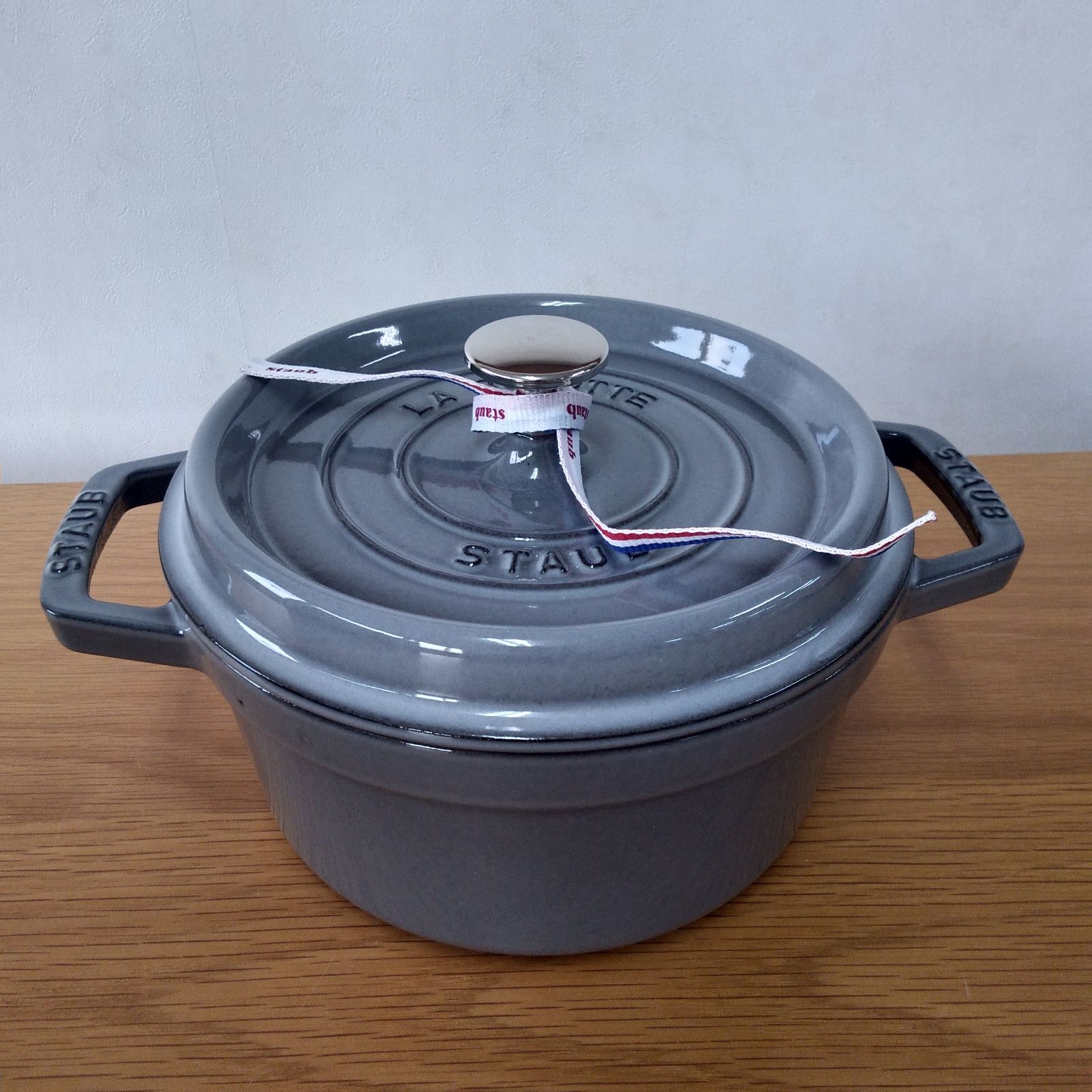 882】<<新品未使用>>ストウブ ピコ・ココット ラウンド 20cm 