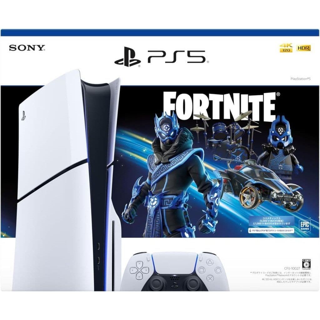 本体 PlayStation5 プレイステーション5 フォートナイト Cobalt Starパック コバルトスターパック SIE CFIJ-10027